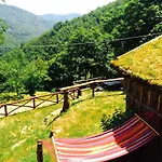 فندق مبيت وإفطار La Presa *